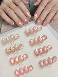 10毫升性感粉红系列猫眼月光芭蕾猫眼凝胶指甲油 2025新款透明裸粉色美白玻璃珠美甲用品粉色指甲 - 彩色 - 查看 21