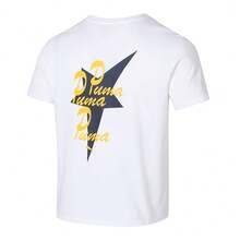 Puma Men's Sports Suit: Cotton Short-Sleeve T-Shirt (ROAD TO UNITY Graphic Tee), Cotton Knit Shorts With Terry Lining (ESS No. 2 Logo Shorts). Suitable For Everyday Wear, Hiking, Jogging, And Training. - White/Gray - View 3