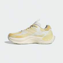 Adidas Couple's Breathable Sports Shoes, Lightweight Comfortable Fashion Running Shoes IH3798 - Yellow - View 3