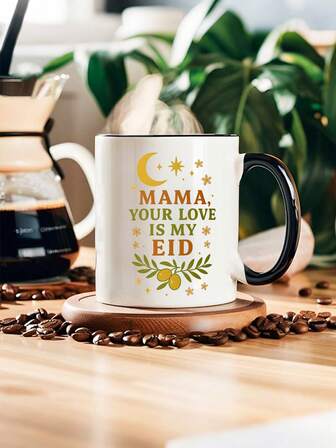 1pc 11 Oz Ramadan Karim Ceramic Mug, Crescent Pattern, Eid Al Fitr Coffee Cup, Islamic Gift (Suitable For Him/Her), Ramadan Coffee Cup, Reusable, Coffee Utensils, Thanksgiving, Christmas, Birthdays, Holidays, New Year Gifts, Suitable For Hot And Cold Drinks, Interior Decoration, Winter Beverage Container, Thoughtful Gift, Family Souvenir, Valentine's Day Gift, Wedding Supplies