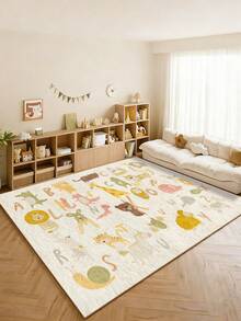 1件米色卡通动物字母图案地毯，仿羊毛材质，适用于客厅、卧室、浴室、厨房、餐厅、办公室、家居装饰、节日庆典等场合。 - 米色 - 查看 6