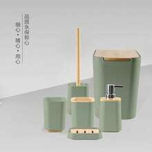 Botes de basura para el baño - Verde - Ver 6