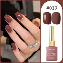 XEIJAYI 35色15毫升美甲凝胶套装 UV LED可卸甲油胶：用色彩缤纷的慕斯凝胶指甲油，在家打造沙龙级美甲DIY美甲，尽情发挥创意 - 彩色 - 查看 39