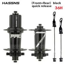 HASSNS PRO7 36-Hole Mountain Bike Stunt Pegs, 120 Decibels, 6-Claw Disc Brake, Cassette HG Hub Compatible With 7-12 Speed - Multicolor - View 12