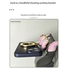 1pc Punk Style Finger Grip Metal Magnetic Phone Stand, Desktop Phone Holder, Phone Shooting Accessory, Can Be Used With Phone Lanyard, Makes You Look Younger And More Energetic!