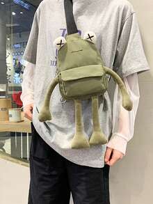 1pc Fashion Cartoon Nylon Frog Chest Bag, Unisex Mini Asymmetrical Water-Resistant Crossbody Bag, Suitable For Work, Shopping, Travel Streetwear, Office Commute, School Library, Weekend Shopping,Travel Streetwear, Office Commute, School Library, Weekend Shopping,Travel Streetwear - 軍綠色 - 查看 2