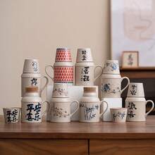 Vintage Ceramic Carafe And Mug Set. Large-Capacity Water Jug With Lid And Handle. Elegant Tea Set For Loose Tea And Cold Drinks. Small Ceramic Teapot. Retro Kung Fu Tea Kettle For Home Or Office. Portable Serving Dish, Small   With Lid. Ceramic Teacup Set. Chinese-Style Bottle With Handle For Home Or Office. - Không có mẫu - Xem 4