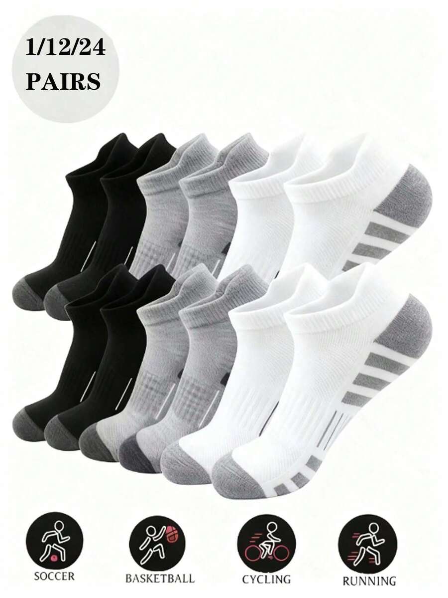 1/12/24 Pairs Men's Ankle Socks, High-Quality Low-Cut Round Neck Breathable Mesh Casual Boat Socks - Multicolor - View 1
