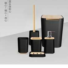 Botes de basura para el baño - Negro - Ver 6