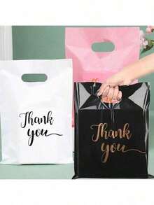 50个黑色感谢礼品袋，塑料袋，适用于小型企业、购物，是节日、生日、派对回礼、婚礼礼品包装的理想之选，也适用于礼品、派对、商店、精品店等。 - 黑色 - 查看 5