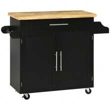 HOMCOM Kitchen Trolley With Worktop, Spice Rack And Towel Rail For Living Room And Dining Room, 109 X 40 X 89 Cm - 芥末黃 - 查看 1