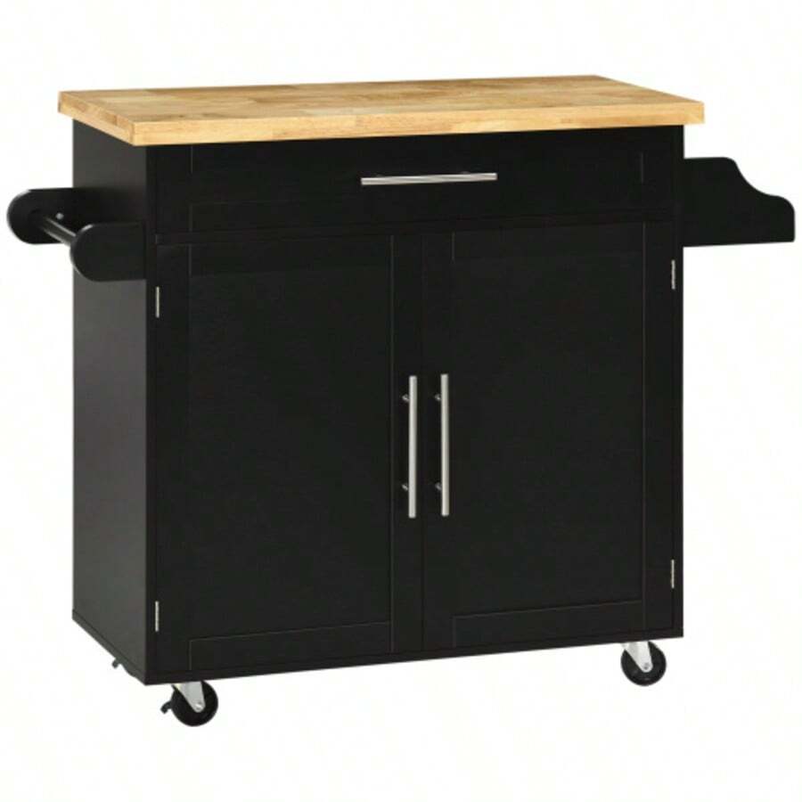 HOMCOM Kitchen Trolley With Worktop, Spice Rack And Towel Rail For Living Room And Dining Room, 109 X 40 X 89 Cm - 芥末黃 - 查看 1