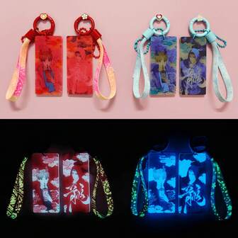 1件动漫韩国MinGwa漫画BL Manwha Jinx，Joo Jaekyung Kim Dan发光储光发光亚克力钥匙扣，手机配件，背包装饰，包包挂饰，汽车装饰品，行李箱配件，手机挂件系列，新奇礼物，动漫收藏品。