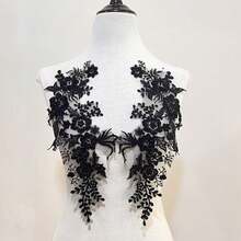 优雅象牙白色重磅刺绣闪光指甲珠蕾丝贴片贴花适用于婚纱面纱服装 DIY 装饰