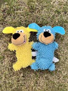 嚎叫狗玩具，拖把玩具，摇晃发声，蓝色自娱自乐玩具，耐啃咬清洁牙齿吠叫宠物用品 - 彩色 - 查看 11