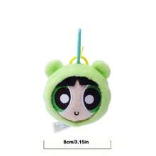 THE POWERPUFF GIRLS Đồ trang trí treo tường hình thú nhồi bông Powerpuff Girls chính hãng, cao 8cm, hình thỏ, chó, gấu dễ thương, móc khóa quà tặng Giáng sinh & Năm mới. - Nhiều màu - Xem 8