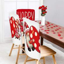 4PCS Valentine's Day Decorative Chair Covers, Dwarf Patchwork Heart Chair Covers, 'Happy Valentine's Day' And 'I Love You More' Chair Covers, Decorate Chairs To Create A Sweet Valentine's Day Atmosphere.(50cm*60cm/20inch*24inch) - Red - View 8