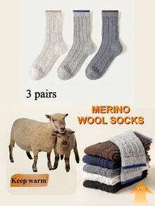 1/2/3/5 双装美利奴羊毛袜，冬季保暖袜，撞色女士中长袜，秋冬季加厚袜