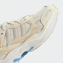 Adidas MAXXCETUS Women's Minimalist Thick Sole Lace-Up Comfortable Casual Sports Shoes IG2029