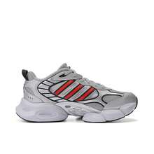 Adidas CLIMACOOL VENTO 3.0 低帮网面夏季运动鞋，跑步鞋 IH2282 - 灰色 - 查看 4