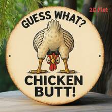 1件2D打印趣味鸡屁股图案设计，家居装饰，适用于玄关、客厅、卧室、农舍风格墙面艺术 - 彩色 - 查看 5