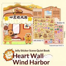 Water Vole Quiet Book Jelly Stickers Set, Reusable Creative Scene DIY Craft Toy, Improve Focus, Cute Sticker Art Toy Gift Box For Boys And Girls