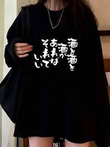Black 5