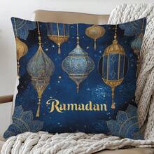 1pc Vintage Lantern Ramadan Kareem Decorative Pillow Cover, Single-Sided Soft Peach Velvet Fabric, 45*45CM Cushion Cover Suitable For Indoor Decor, Party Decoration, Decorative Pillow Gift