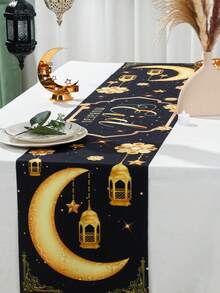 1 pieza Camino de mesa negro y dorado Eid Mubarak, Mantel de poliéster de 180*35cm, Decoración Eid Mubarak con patrón de media luna dorada y farol, Suministros para fiestas de Eid, Decoraciones de Eid, Decoración para reuniones islámicas de Ramadán, Decoración de Eid Al-Fitr, Decoración del hogar de Ramadán, Decoración de la mesa de comedor de Eid, Decoración de cocina, Regalo de Ramadán - Multicolor - Ver 4