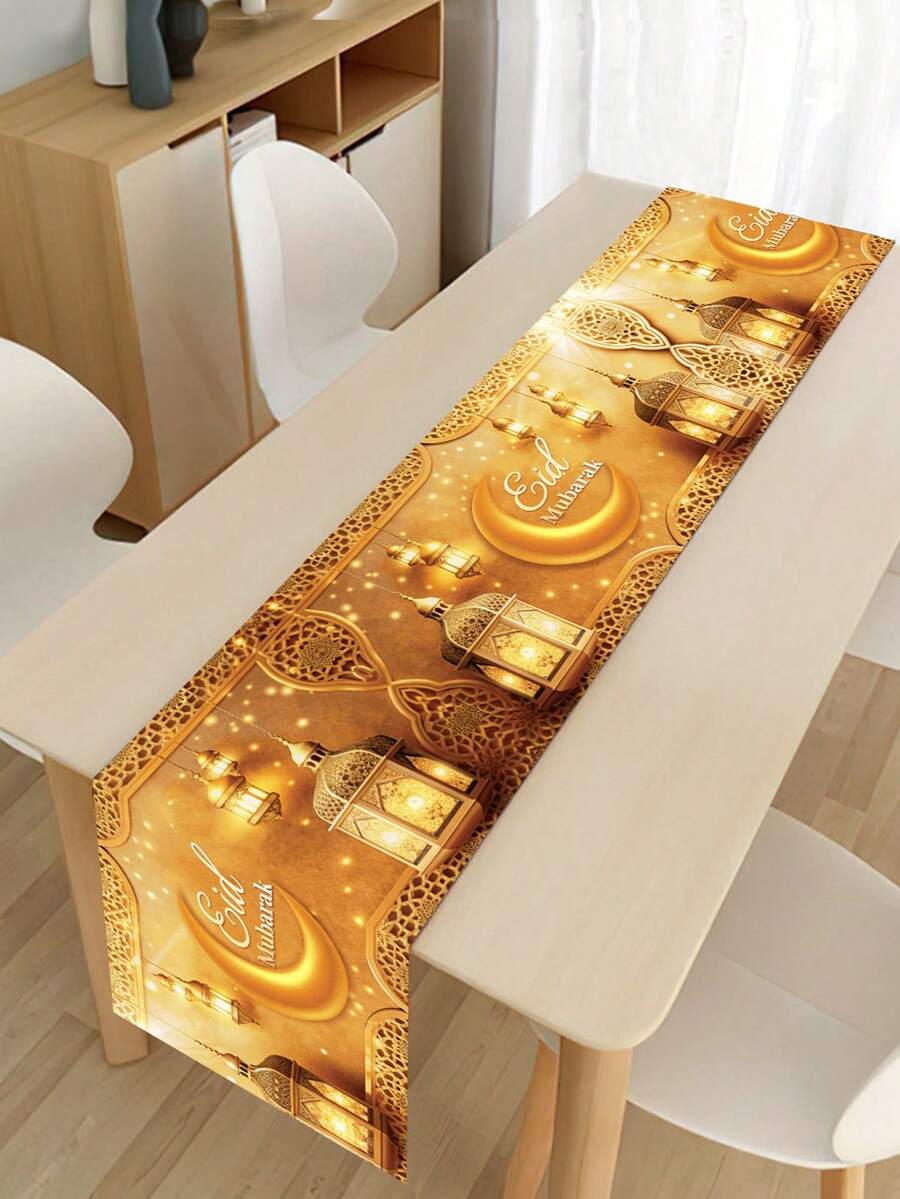 1pc Shiny Gold Eid Mubarak Table Runner, 180*35cm Polyester Tablecloth, Eid Mubarak Decor With Gold Star And Lantern Pattern, Eid Party Supplies, Eid Decorations, Islamic Ramadan Gathering Decor, Eid Al-Fitr Decorations, Eid Home Decor, Eid Dining Table Decor, Kitchen Decor, Eid Gift