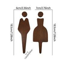 高端浴室门牌 - 家用及商用皆宜 | 现代简约男女通用卫生间门牌 | 时尚墙饰及贴心乔迁礼物 | 优质材料 - 棕色 - 查看 11