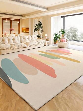 1 pieza Alfombra de área con patrón de color geométrico elíptico, cómoda para dormitorio, sala de estar, oficina, estudio, entrada, decoración de habitación como alfombra de piso, alfombra rectangular moderna absorbente para dormitorio, lavable a máquina y antideslizante, alfombras para sala de estar