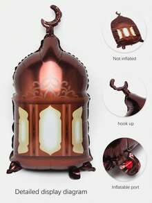 5 قطع مجموعة فوانيس وبالونات رمضان، تشمل فوانيس رمضان وبالونات نجمية من الرقائق المعدنية بقطر 18 بوصة، مناسبة لحفلات الاحتفال، ديكور عيد الفطر - متعدد الألوان - مشاهدة 5