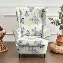 2pcs/Set Universal Tiger Chair Cover, Printed Tiger Bench Protector Cover, Full Wrap Around Chair Slipcover - Multicolor - View 28