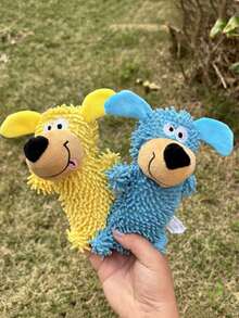 嚎叫狗玩具，拖把玩具，摇晃发声，蓝色自娱自乐玩具，耐啃咬清洁牙齿吠叫宠物用品 - 彩色 - 查看 12