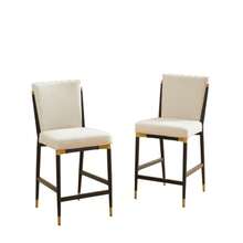 Set Of 2 Counter-Height Bar Stools, Scandinavian Style, With Rectangular Footrest, Black And Gold Frame And Cream-Colored Fabric Cushion, Ideal For A Kitchen Island Or Bar. - Beige - View 9