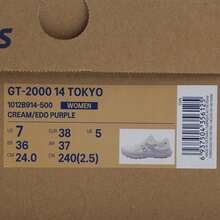 Asics Women's GT-2000 14 TOKYO Running Shoes Low-Top 1012B914-500 - Purple - View 7