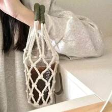 1个手工编织杯套，便携式咖啡杯套，外带饮料套