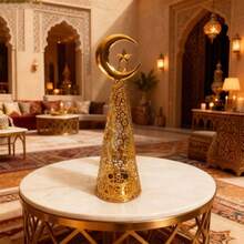 中东空心镀金金属香炉，斋月桌面香炉，阿拉伯香炉 - 彩色 - 查看 6