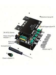 2.1声道音频功率放大器板，50W*2+100W，带高低音控制，适用于DIY音箱和家庭影院系统