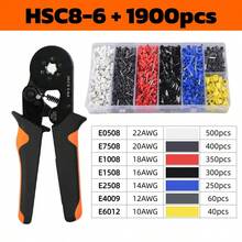 Ferrule Crimp Tool Kit, Wire Ferrule Kit Crimper Connector, 4 Corner Self-Adjusting AWG23-5 Specification Ferrule Electrical Terminal, Crimp Tool Pin Terminal Ratchet Pliers For Audio, Automotive, DIY