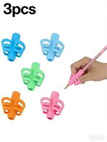3件套书写工具套装，带铅笔握笔器，帮助儿童学习正确的书写姿势并预防近视