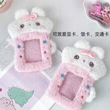 [Cute Rabbit Card Holder For Girls] Furry Bunny Doll With Creative Tea Cup Shape, Campus Card Bus Card Holder Pendant, Multi-Functional Portable Storage Card Holder, Girly Heart School Bag Pendant - Teacup Rabbit Card Holder - View 5