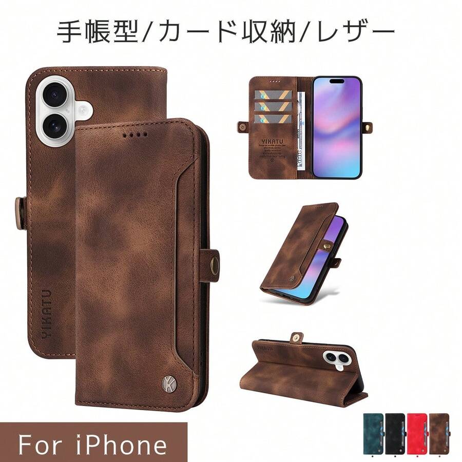 Cardholder Phone Cases - Black - View 1