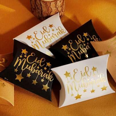 5/10/20件套派对礼盒套装，开斋节祝福礼品包装盒，斋月派对牛皮纸枕形礼盒，创意糖果礼盒，节日包装用品，节日礼物，装饰盒，优雅包装，高级包装，派对用品，礼品包装盒