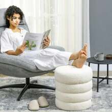HOMCOM Round Padded Pouf/Footrest With Seat Cushion For Living Room/Bedroom, Cream White, Ø40 X 45 Cm - Apricot - View 2