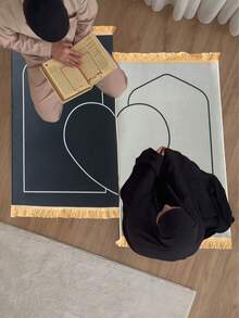 2 件套祈祷垫，黑白心形图案，方形祈祷毯，仪式用品，场景装饰道具，印花地毯，适用于节日派对、礼品、家居装饰、穆斯林祈祷用品、伊斯兰祈祷垫。 - 彩色 - 查看 2