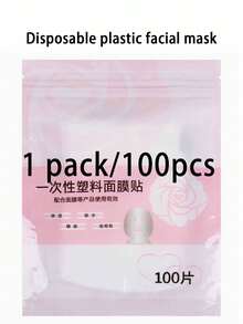 1pc Reusable Hot Compress Face Mask, Cold/Hot Skin Care, Facial Moisturizing, Home Spa, Camping Or Emergency Relief Face Towel, Skincare Steam Hot Compress Washcloth, Ideal For Self-Care, Relaxation And Gift-Giving [Mother's Day, Christmas, Valentine's Day, Birthday] - Multicolor - View 10