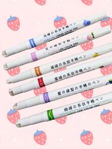 一套6支绘图轮廓笔，包含多种细线，轻巧便携，笔杆圆润，是记笔记和标记的理想之选。另有点线笔、走珠笔、香氛笔、美颜马克笔、彩色马克笔、小号马克笔等多种选择。此外，还有学校用品、学生用笔、文具、书写笔、学校文具和可擦笔等多种用途。 - 彩色 - 查看 4