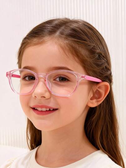 1 Pair Unisex & Kids Small Square Frame Glasses - Retro Casual Decorative Glasses - Versatile Decorative Glasses - Made Of High-Quality PC Material, Durable And Ultra-Light Design